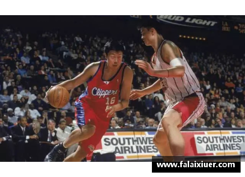 NBA明星的传奇人生：探索球场内外的光辉岁月